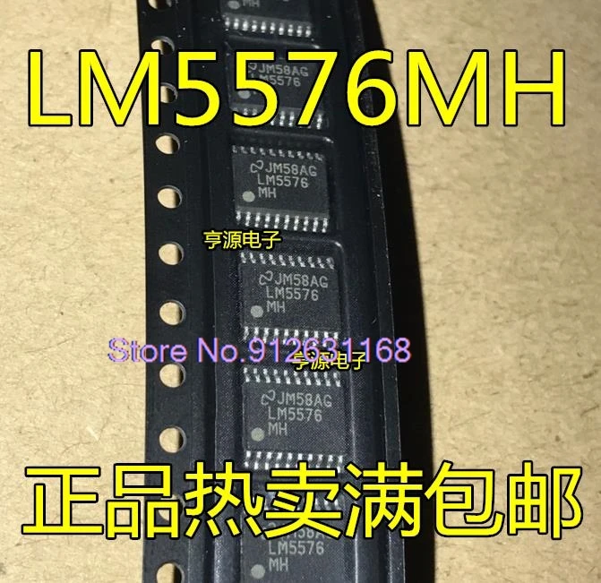 (10PCS/LOT) LM5576 LM5576MH LM5576MHX TSSOP20