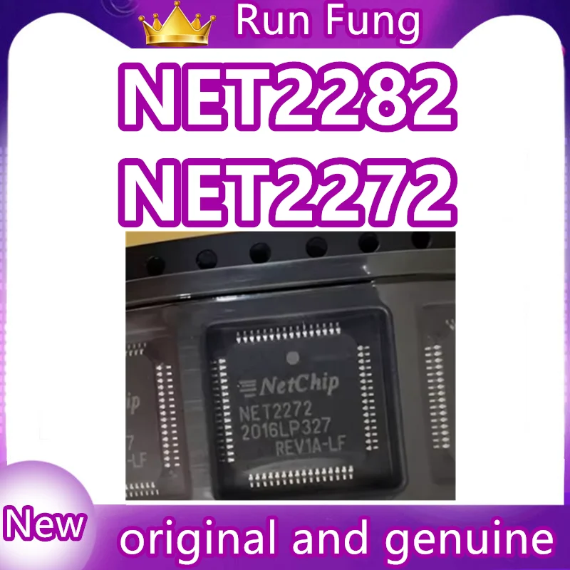 

NET2282 NET2280 NET2272 NET2280REV1A-LF NET2272REV1A-LF NET2282-AB33PCF