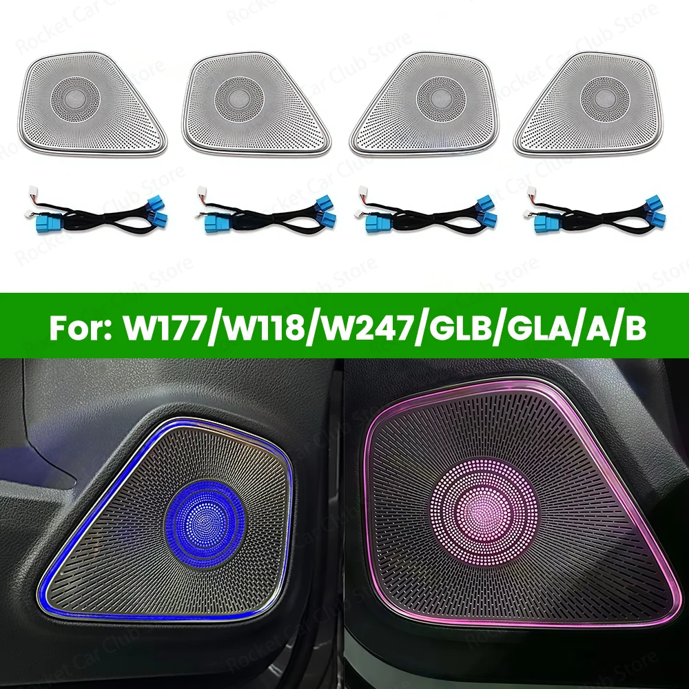 For Mercedes Benz W177 W118 W247 GLB GLA CLA A B Class Car Door Audio Metal LED Speaker Decorative Cover 64 Colour Ambient Light