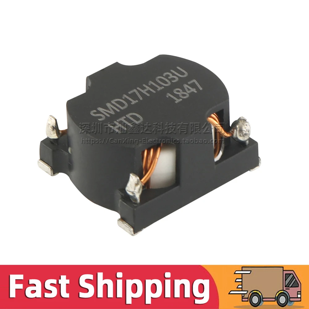 5pcs SMT SMD Common Mode Choke Coil Inductor Inductance 1000uH 1mh 3A High Current Switching Power Supply Filter SMD17H103U