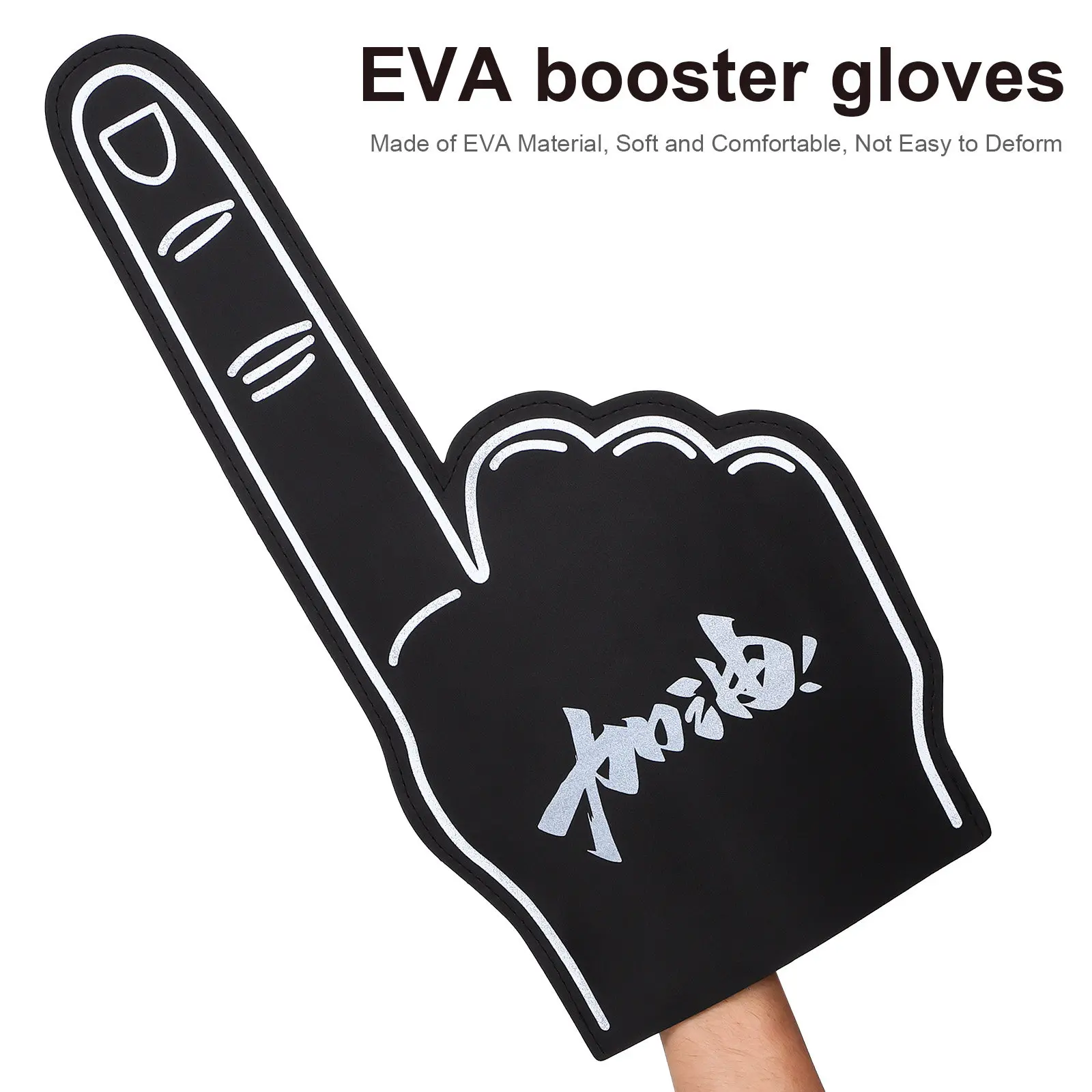 3Pcs Giant Foam Finger Cheerleading Prop Large Arm-Covering Foam Hand for Sports Events Parties Fan Support Comfortable Eva
