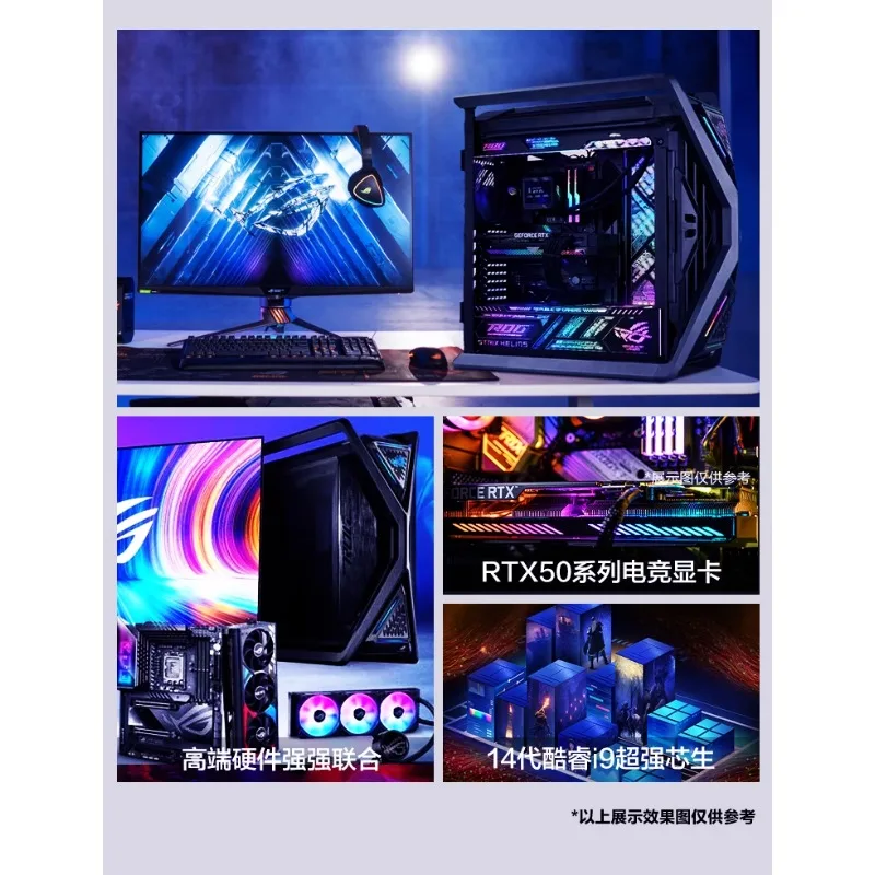 Gaming Desktop Computer for Live Stream & Game Designer - High Performance PC