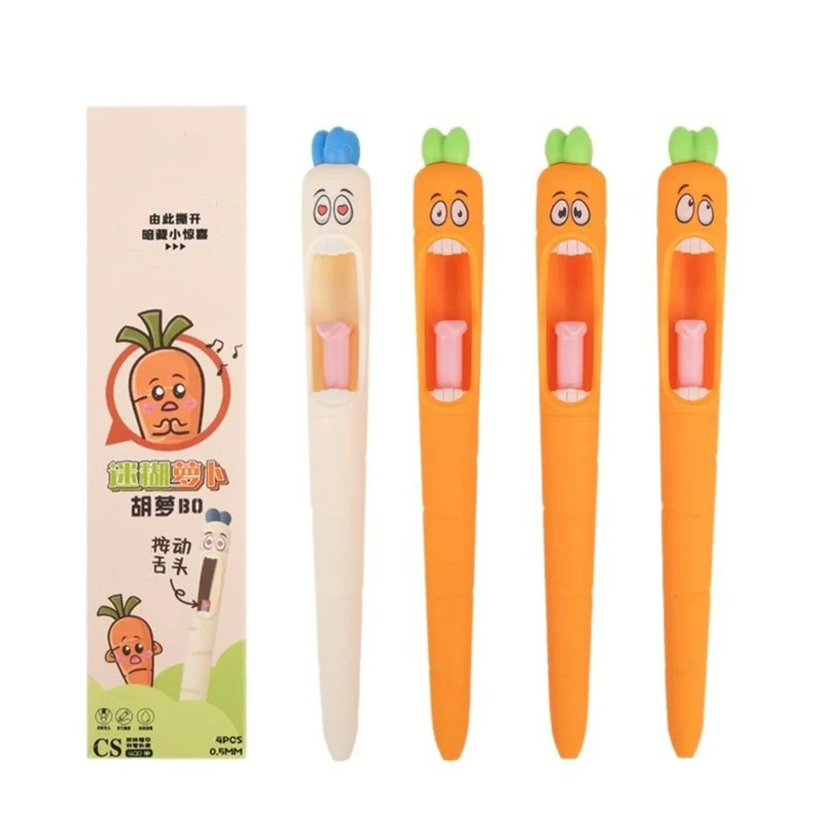 Carrot-Shaped Kawaii Gel Pens (Retractable, Black Ink) image