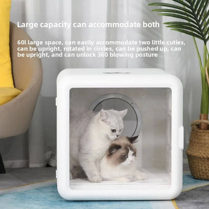 

Smart Pet Hair Dryer Box with Sanitizing Function Quiet Home Grooming Dryer for Cats Dogs, Fast Drying, Germ-Killing Blower