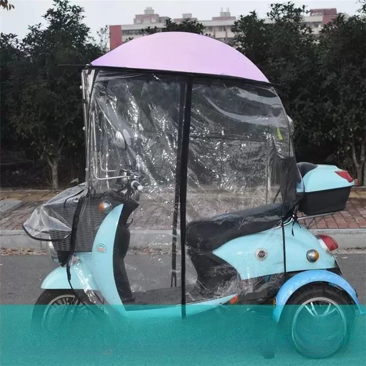 Rain Curtain Electric Vehicle Rain Curtain Shading Front Rain Curtain