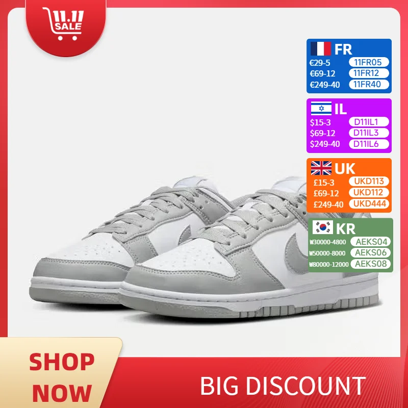 حذاء Nike Dunk Low Next Nature مريح ومتعدد الاستخدامات ومنخفض الارتفاع للرجال والنساء باللون الرمادي والأبيض