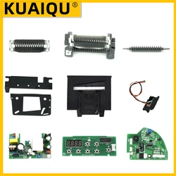 KUAIQU ZCUT-9 Automatic Adhesive Tape Paper Cuting Machine Spare Parts Knife Box Baffle Wheel Sensor Stop Plate 200# 211# 500#
