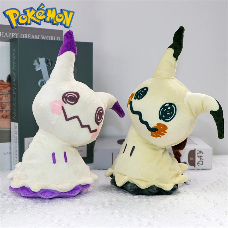 Pokemon Shiny Mimikyu Cubone Butterfree Plush Toys Anime Caterpie Shinx Charizard Stuffed Animal Peluche Dolls Birthday Gift Kid