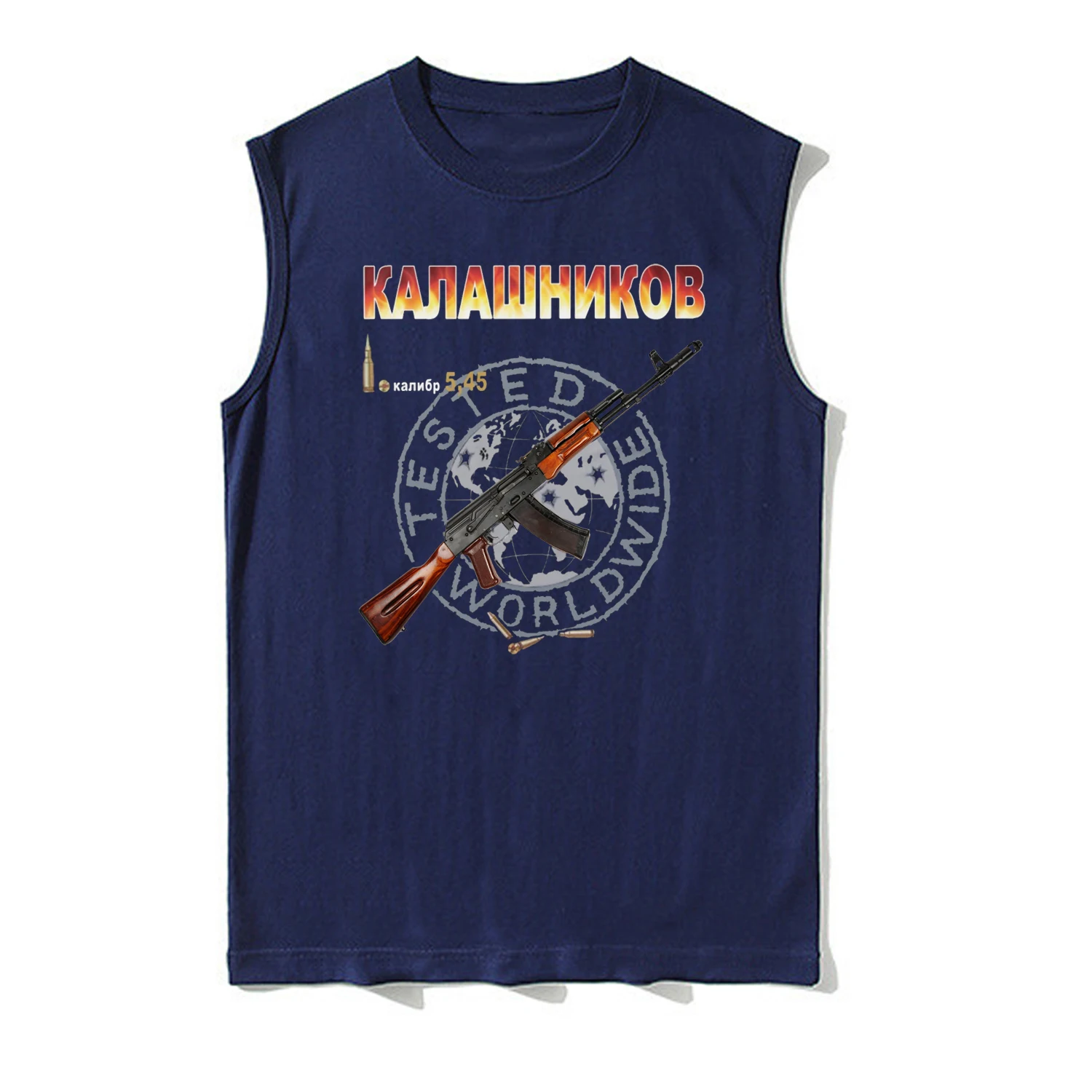 ريترو بندقية 5.45 عيار كلاشينكوف AK-74 بندقية هجومية Tanktop جديد 100% قطن س الرقبة سترة رجالي عادية بلا أكمام تي شيرت الشارع الشهير #2