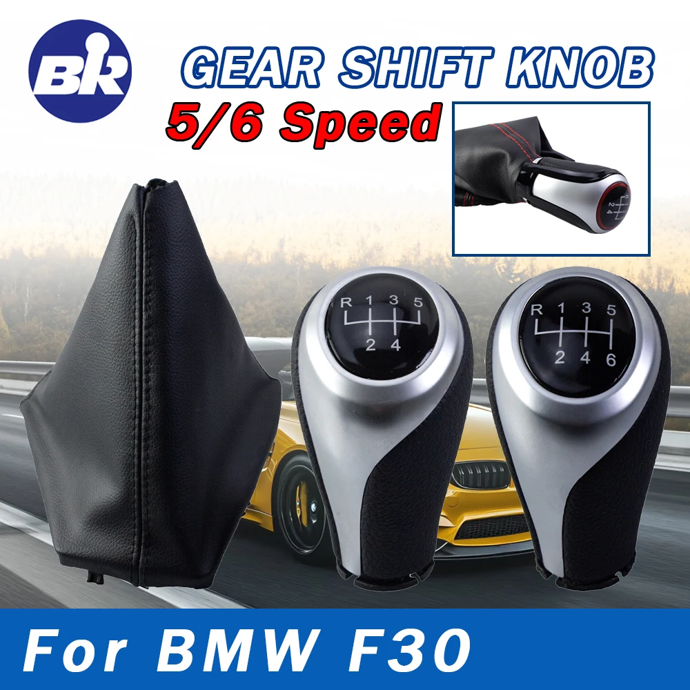 

New Product 5/6 Speed Manual Car Gear Shift Knob For BMW 3 Series F30 F31 F32 F33 F34 F35 Internal Replacement Parts Dustcover