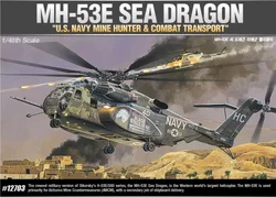 Academy 12703 1/48 Scale U.S.Navy MH-53E Seadragon Plastic Model Kit