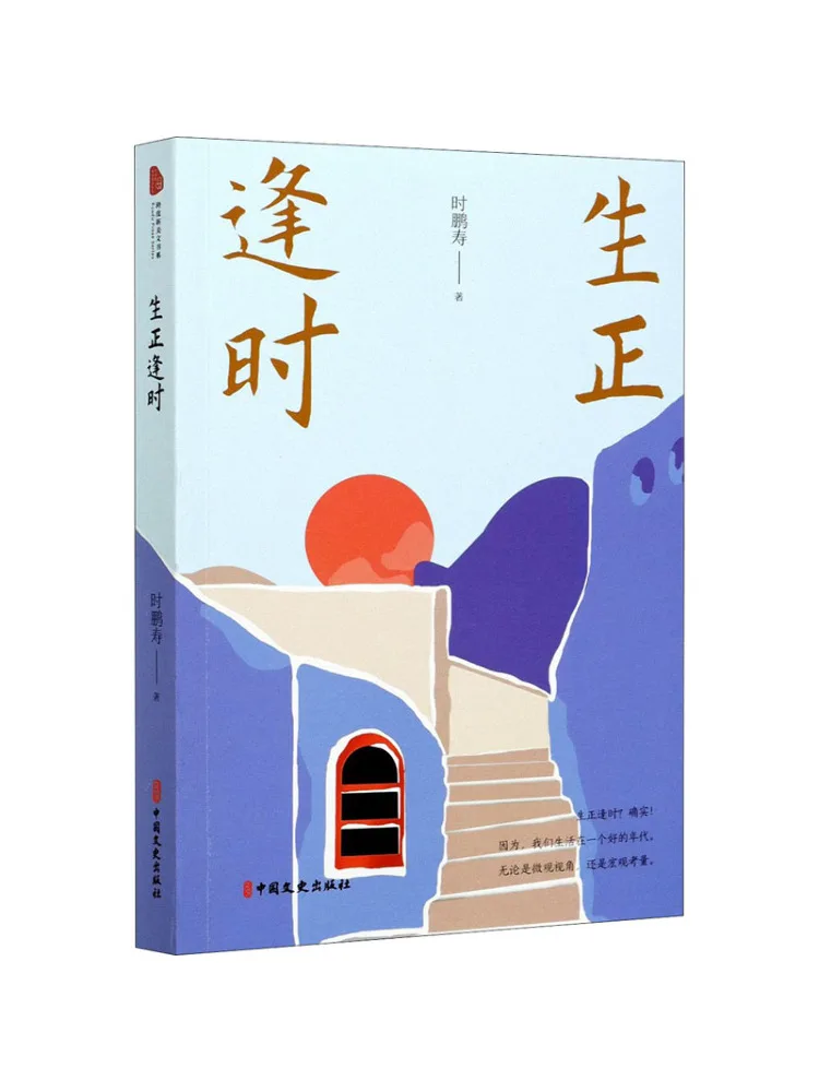 

Книга — Winshare: Наслаждение вовремя