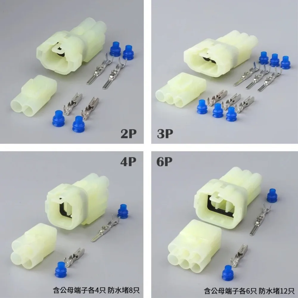 1Sets 2 3 4 6 Pin Way Sumitomo HM 090 Auto Electrical Wire Cable Connector 2.2MM Male Female Plug With Terminals And Seals