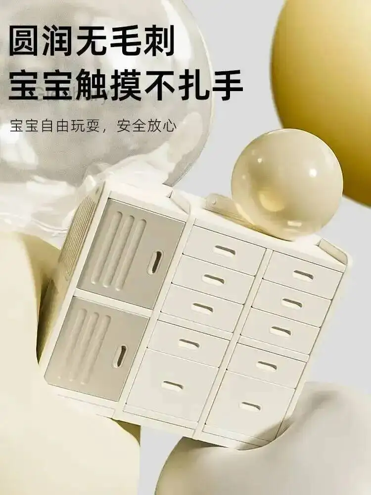 Rack Sideboards Baby Storage Children's Toy Modern Products Feeding Table Household Locker Baby Wardrobe Storage Sorting Box