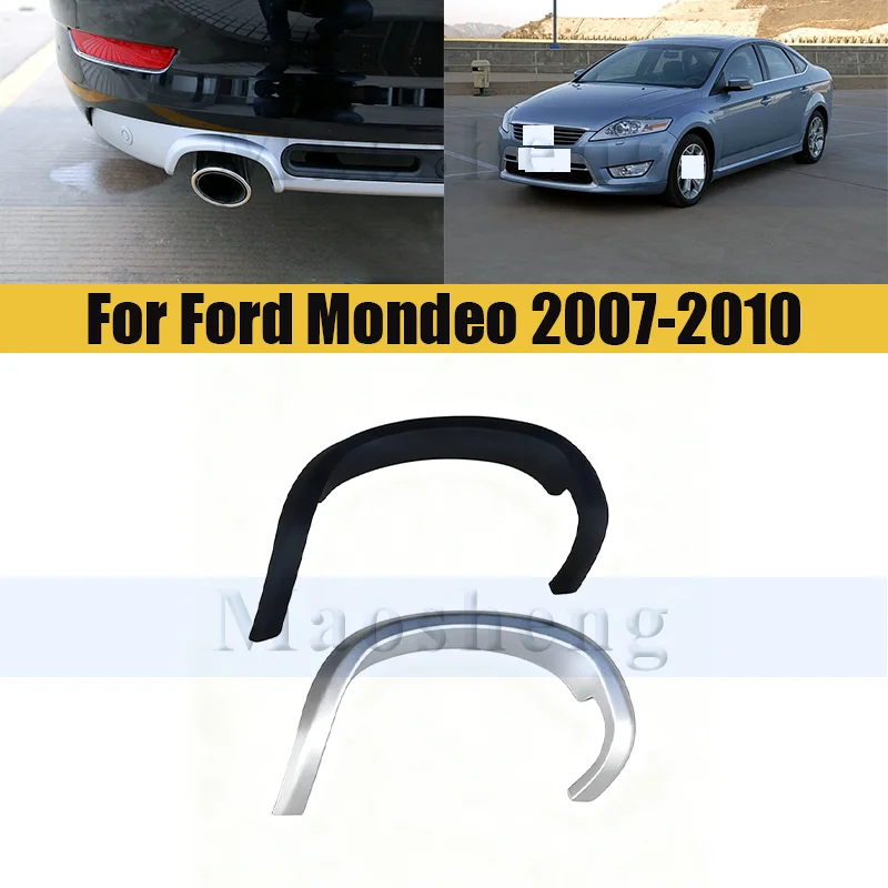 

Крышка рамы хвостовой трубы для Ford Mondeo 2007-2010, автомобильные выхлопные трубы, декоративная рамка, отделка хвостовой горловой трубы