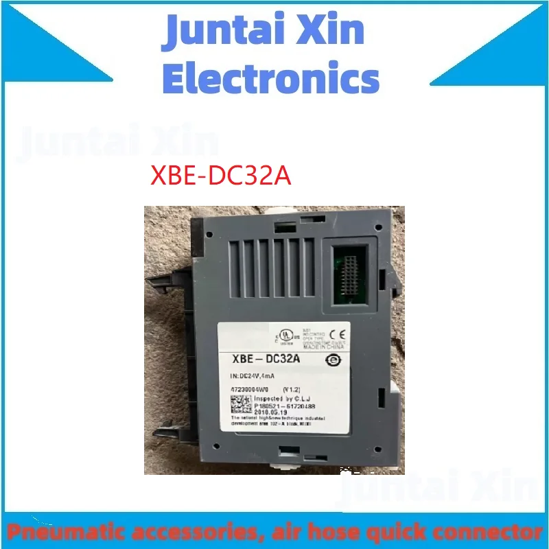 1PCS/LOT  New Original XBE-DC16A XBE-DC16A XBE-TN32A XBE-DC32A XBE-DR16A XBE-DR16A XBE-DR16A IC chi. Originalpset