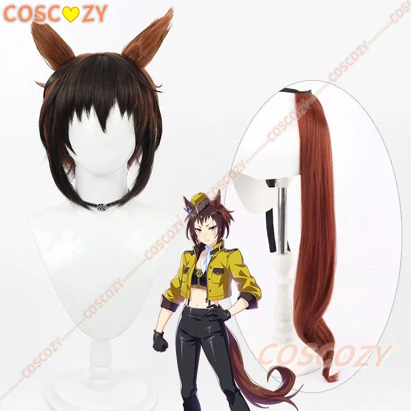 

Парики для косплея Byerley Turk с ушками Uma Musume: Pretty Derby Byerley Turk Brown, смешанный парик, синтетические волосы, термостойкие