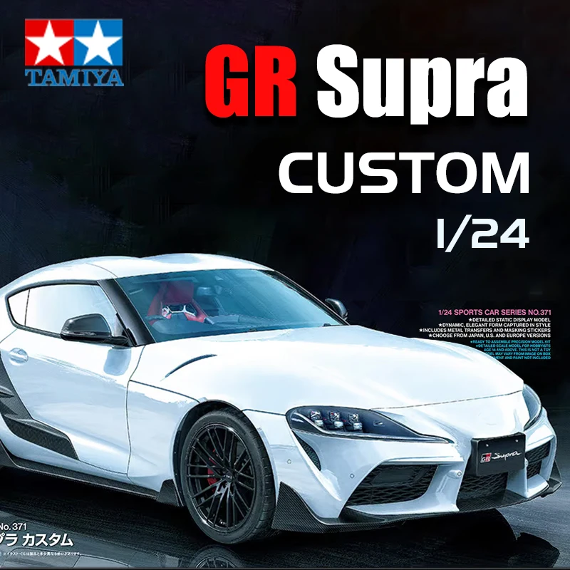 

TAMIYAPlastic assembly car scale model kit 24371 GR Supra Custom 1/24 Toy DIY Collection Gift