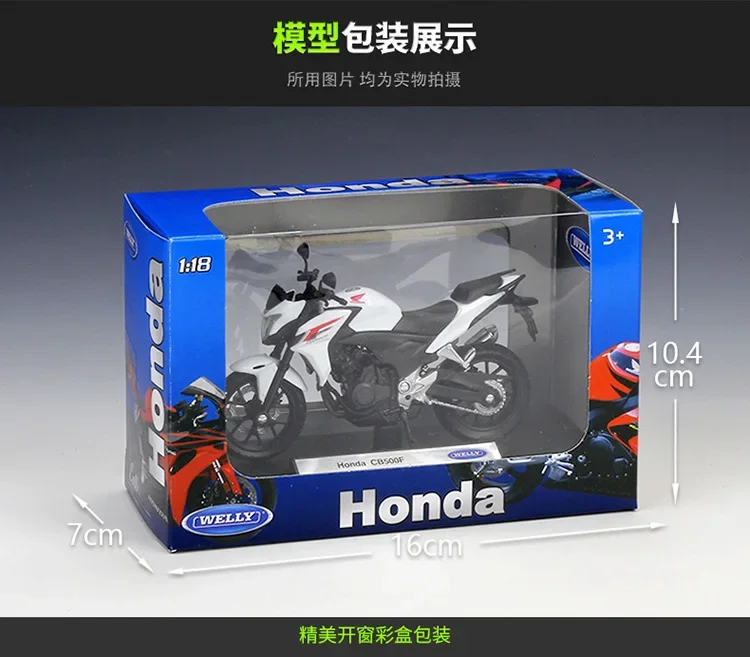 

WELLY 1:18 2014 CB500F белый, синий, красный литой под давлением модель автомобиля из сплава, детские игрушки и подарки