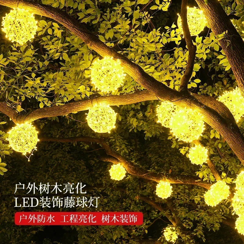 vine ball  tree lamp outdoor street project courtyard landscapewaterprooflightingfestival decoration atmosphereлюстра подвесная