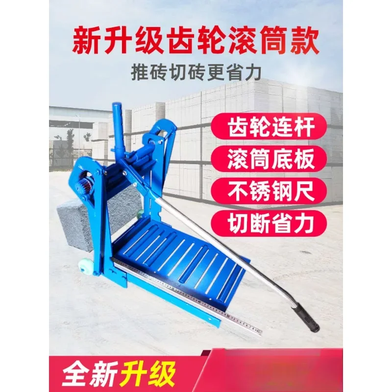 Air block brick cutting machine Manual foam brick cutting machine Lightweight brick wall pressing machine Construction site clay