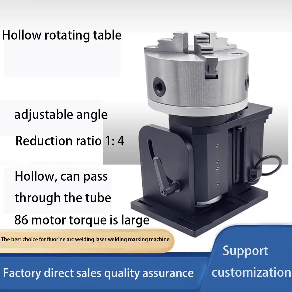 

Laser Handheld Welding Argon Arc Welding Marking Machine Electric Rotary Table Automatic Ring Seam Welding Positioner Rotation