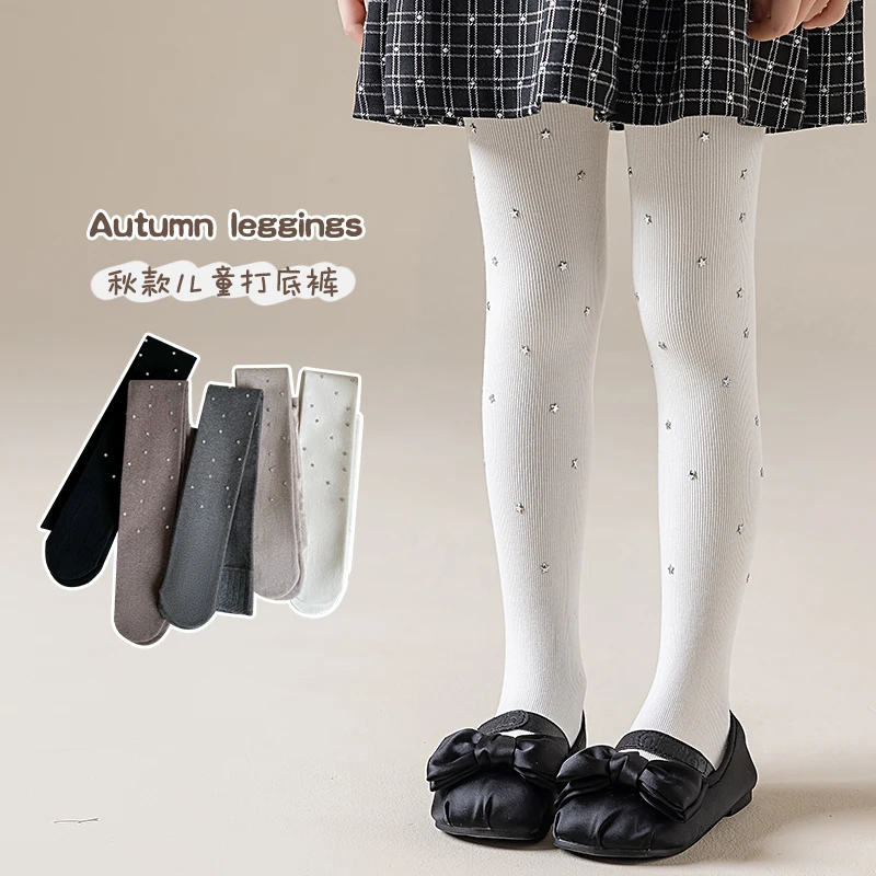 Lovely Girls High Stretch Pantyhose Shiny Silver Tiny Star Full Rhinestone Accent Vertical Stripe Comfort Soft Elastic Leggings