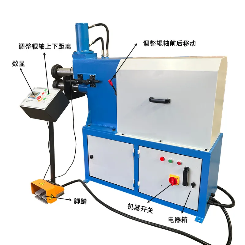 電動圧着機、油圧モデル、ブラケット付き鋼溶接構造フレーム 金型4セット