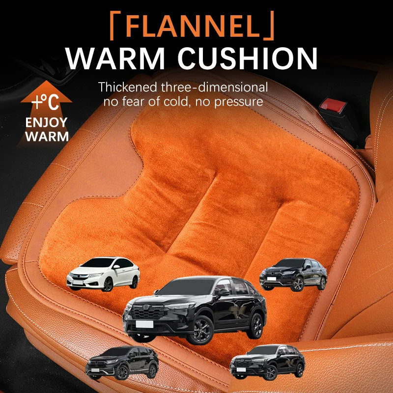 

Autumn and Winter Car Seat Cushion Plush Anti-slip Seat Cushion Warm and Wear-resistant For ONDA CRV URV HRV ZRV VEZEL