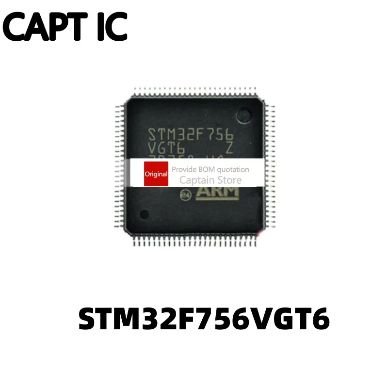 

5 шт. STM32F756VGT6 LQFP100