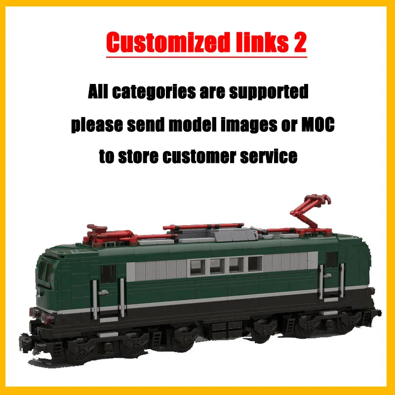 

Индивидуальные строительные блоки MOC