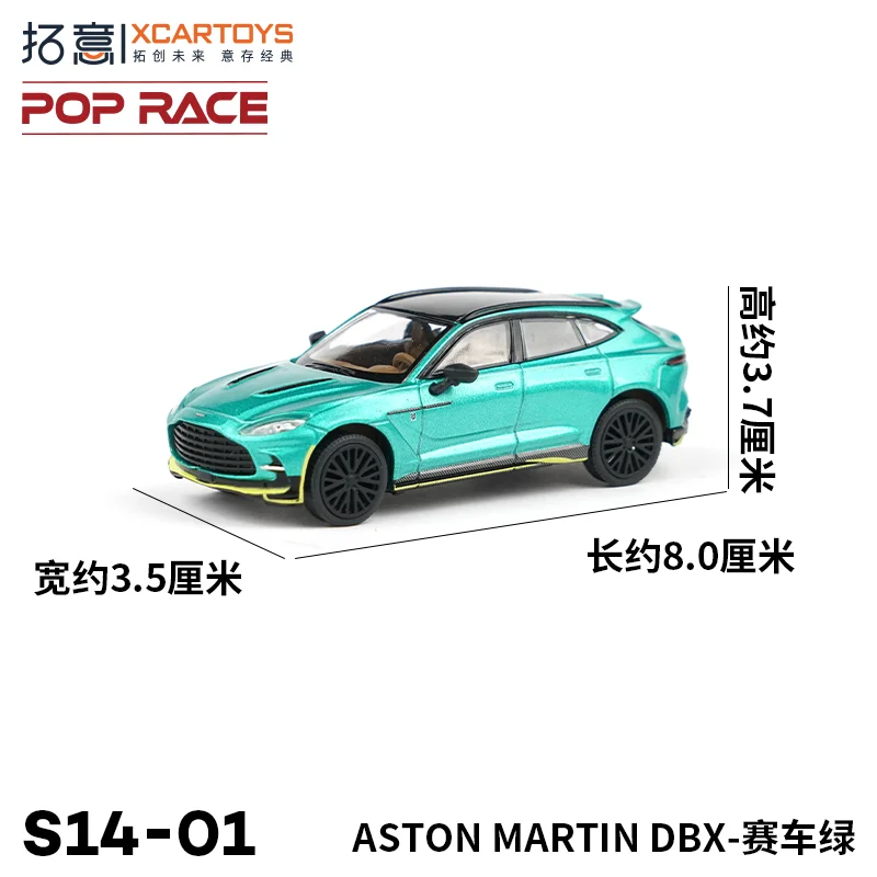 XCARTOYS 1:64 Aston Martin DBX- Modello in miniatura con albero a pressione in lega verde da corsa, decorazione per adulti, regalo di compleanno per le vacanze dei bambini