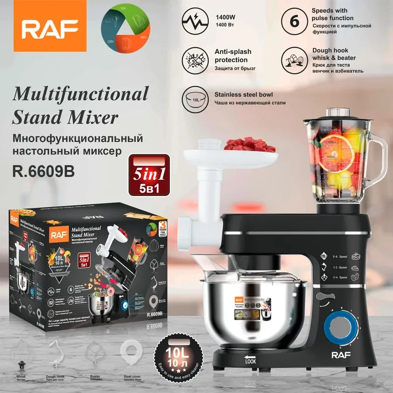 RAF European Cross-border 70L Five-in-one Chef Machine Multi-functional Dough Mixer Meat Grinder Juicer Cooking