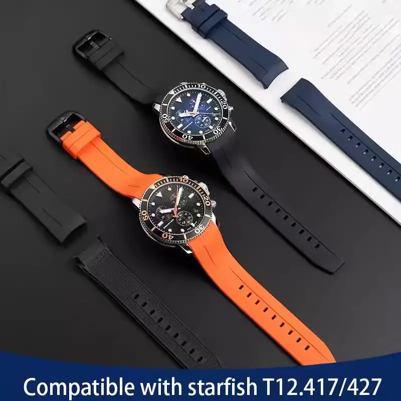 21 مم 22 مم لتيسو 407A T 120417 سوار ساعة مطاطي 1853 نجم البحر للغوص T120 سوار برتقالي أزرق للرجال بحزام سيليكون منحني النهاية
