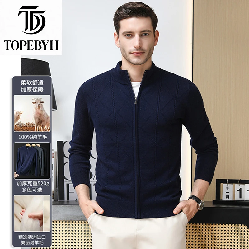 

Trend 100% Pure Wool High Quality Sweater Business Casual Sweater Knitted Zip Cardigan Coats Tops
