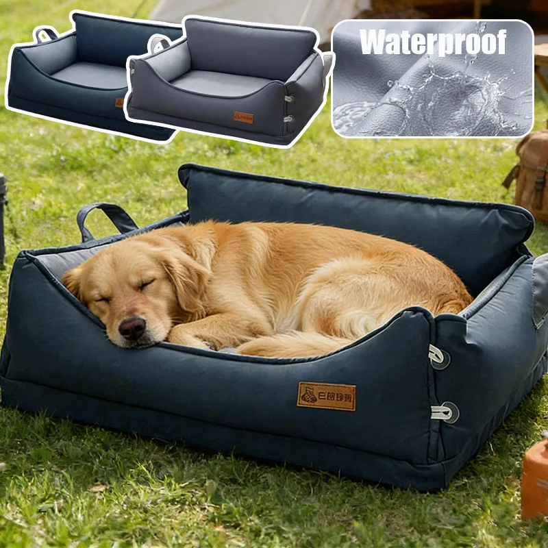

Simple Solid Color Pet Sofa Bed Premium Thick PU Leather Anti-Scratch Bed Washable Rectangle Nest for Small Medium Large Dogs