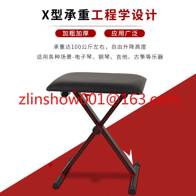 Black Playing Bench Musical Instrument Peripheral Accessories Portable Piano Bench