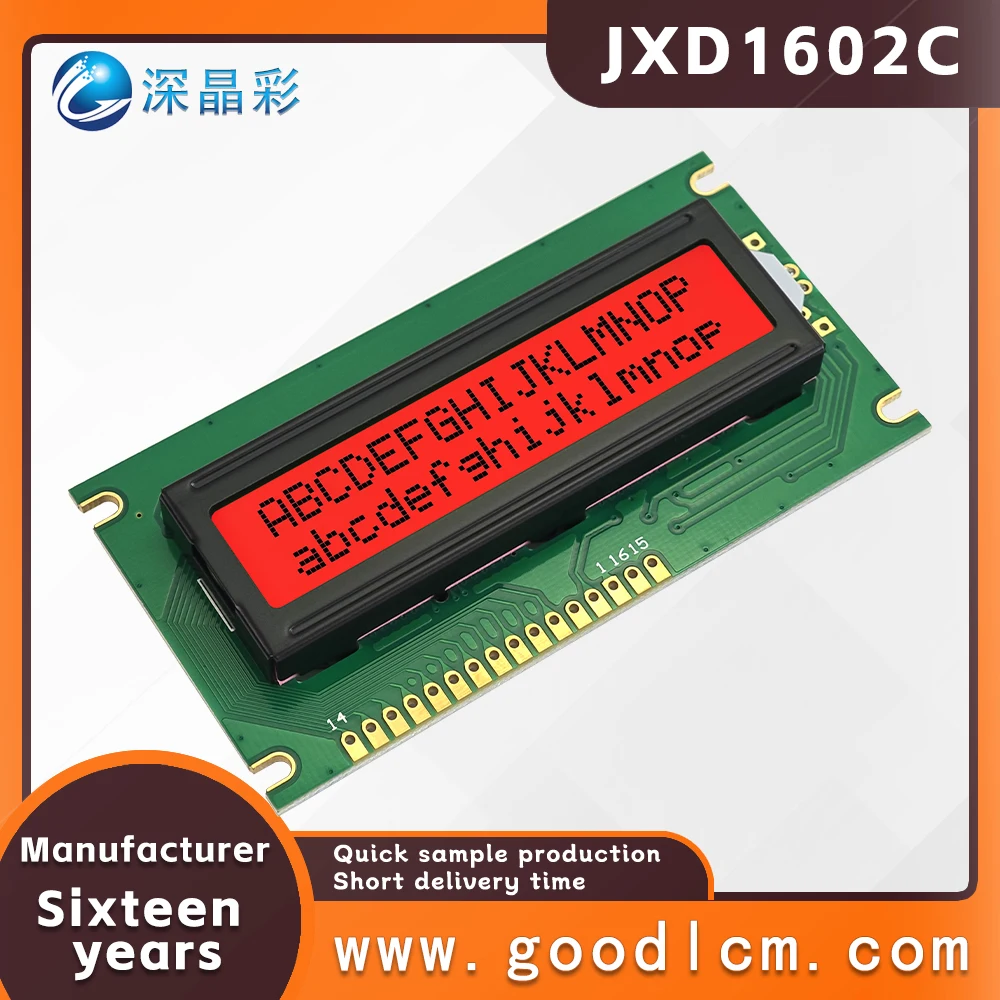 Industrial control lcd 16 * 2 dot matrix LCD screen JXD1602C FSTN Red Positive Digital Character Screen LCM display module