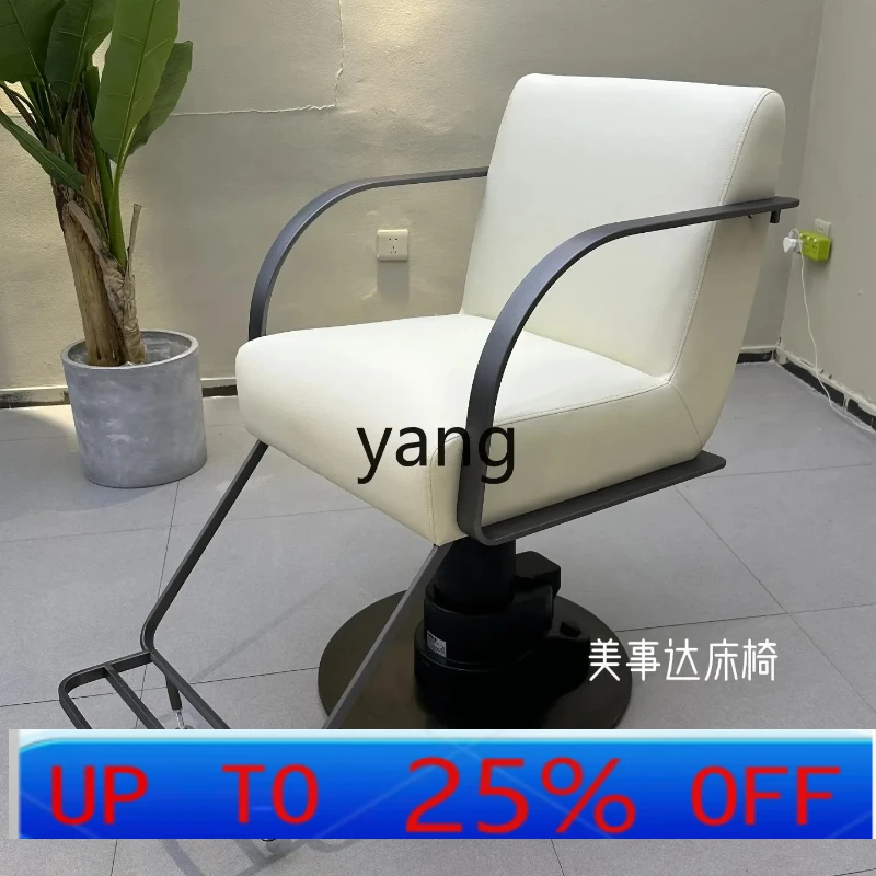 LTT fashion trendy barber chair hair salon special new wireless electric lift hair chair
