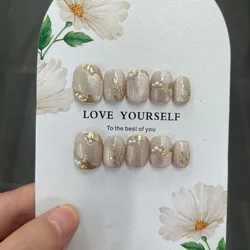 Handmade Fake Press on Nails High Quality Short Nail Tips Gold Pearl Cat Eye Reusable Adhesive False Nails with Box and Tools