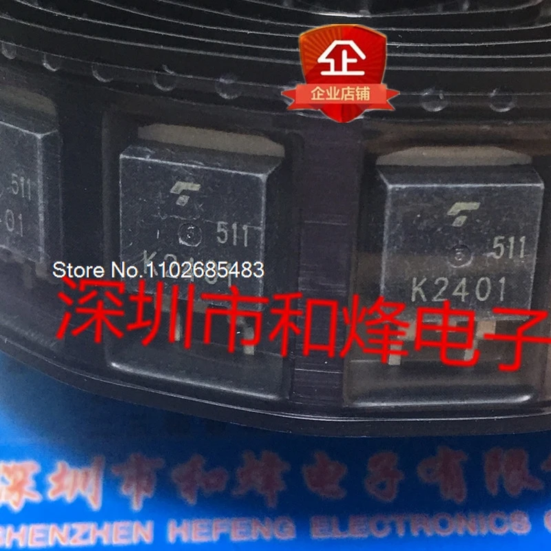 

（10PCS/LOT）2SK2401 K2401 TO-263 200V 15A