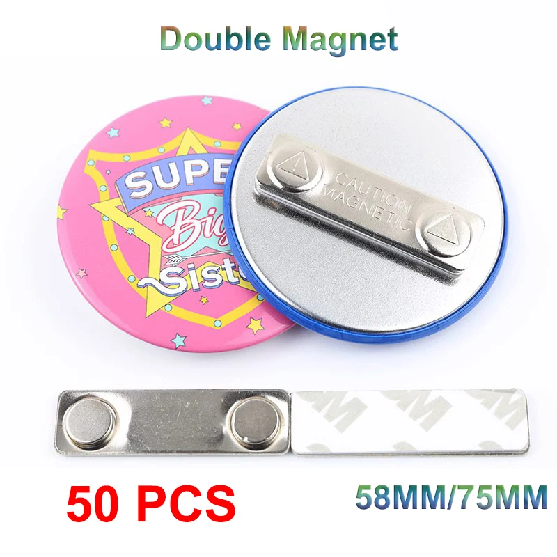 Podwójny magnes plakietka blacha magnetyczna plakietka spotkanie biznesowe puste materiały 58mm/75mm DIY nie boli ubrania silny magnetyzm