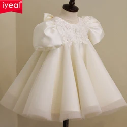 IYEAL Girls' New Dress Host Princess Dress Piano Performance Dress Baby Girl First Birthday Dress