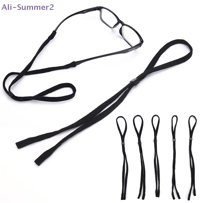 {Summer2} 5 Stück Brillen-Sportband Brillenkordel Lesebrillenhalter