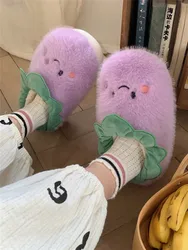 Funny Cartoon Eggplant Cotton Slippers Women's Winter Ins Antiskid Cute Fruit Home Slipper Warm Plush Shoes