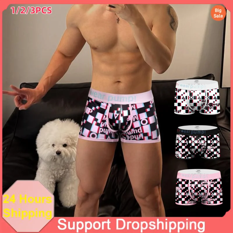 

Men's Boxers Graffiti Series Plaid Print Sexy High Elastic Belt U Convex Bag More Plump Breathable Comfortable Sexy Underwear