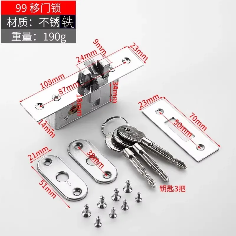 

Замок для раздвижных дверей типа из алюминиевого сплава 99 — замок с крючком для пластиковых стальных дверей навесные и раздвижные двери, система скрытого замка