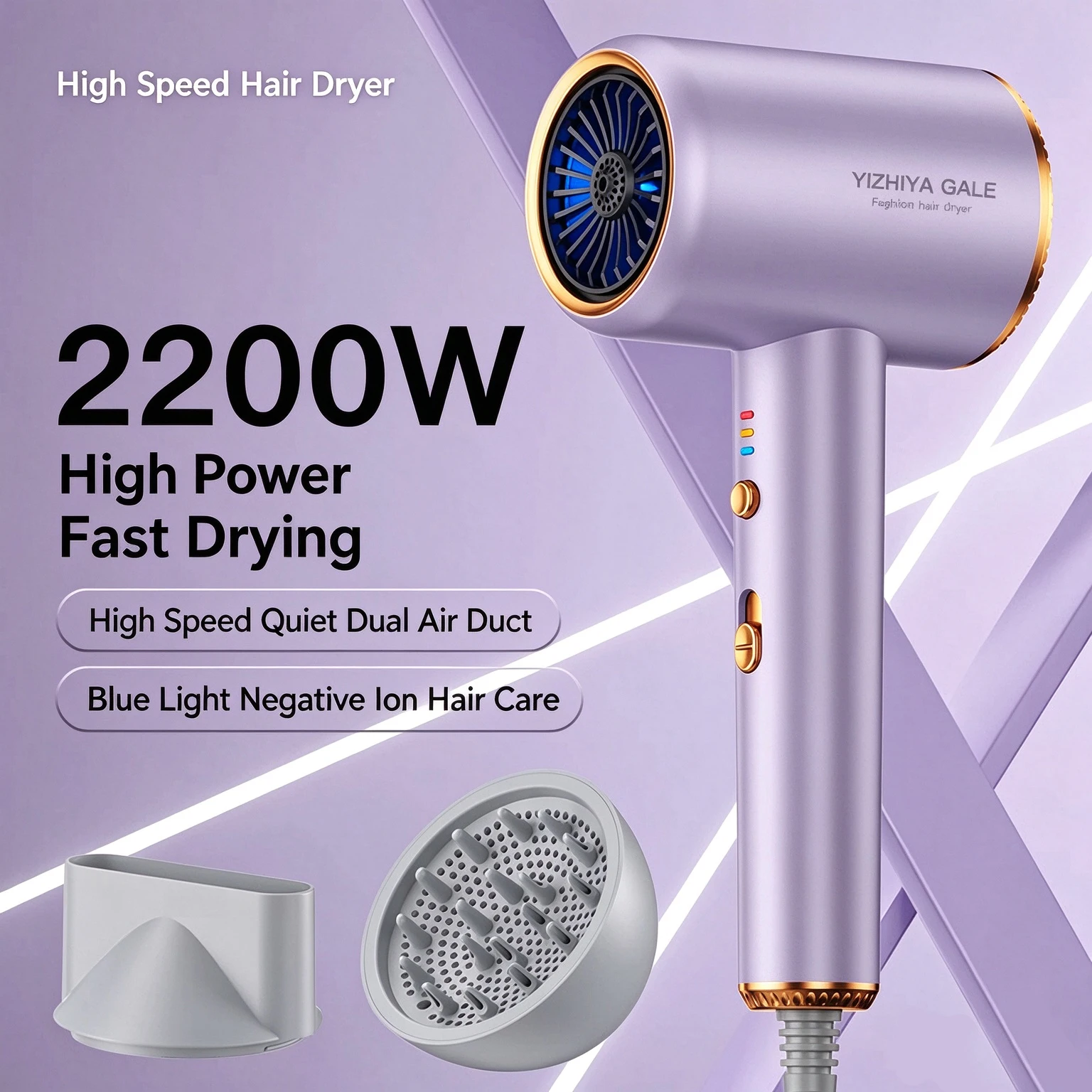2026 New High-Speed Hair Dryer 2200W High-Power Blue Negative Ion Ultra Quiet Hair Salon Home Hair Dryer US/EU/UK/AU Plug