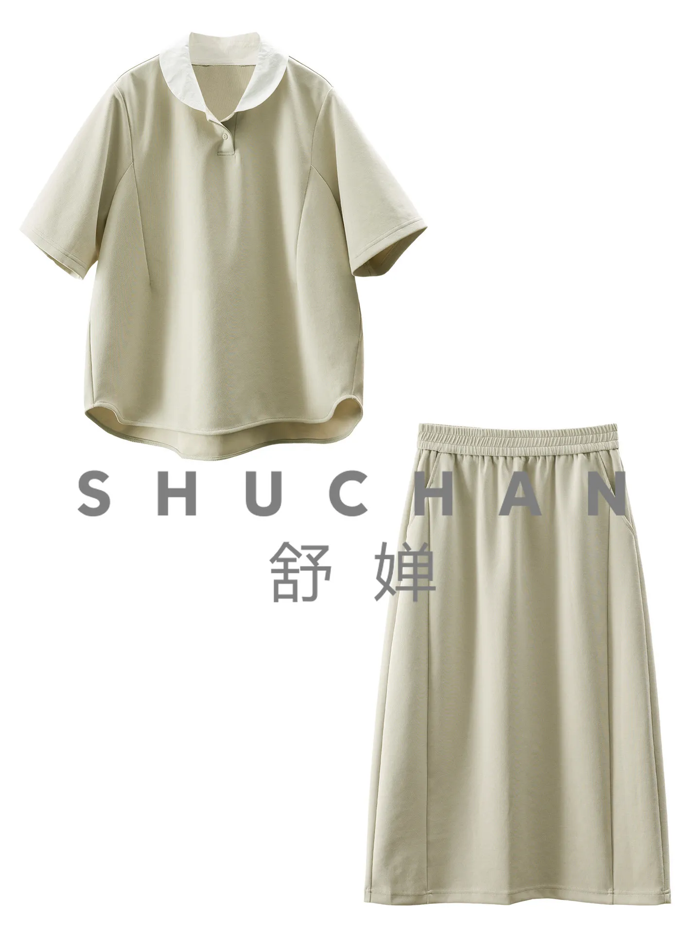 

Повседневный женский костюм: рубашка с контрастным воротником-стойкой и коротким рукавом + юбка, комплект женский 40K3, лето 2026, новинка