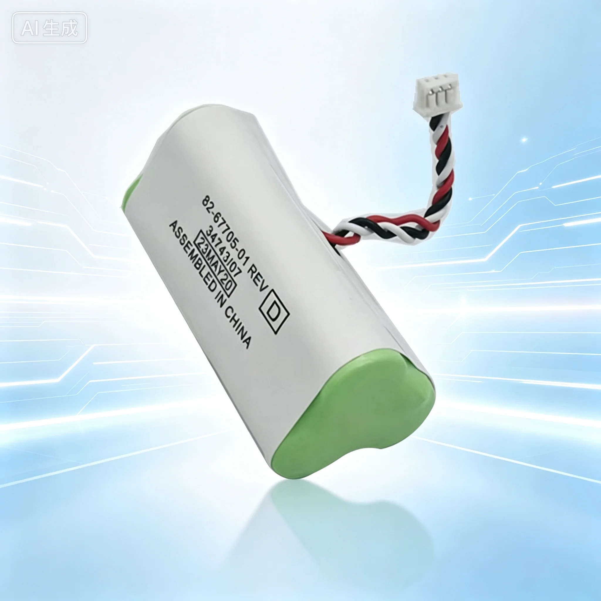Battery for LS4278 LI4278 DS6878SR Barcode Scanner 5pcs